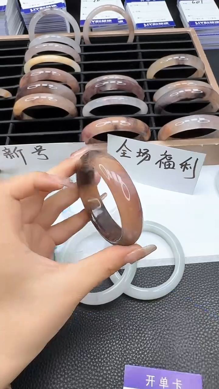 【闪购商品】石英质玉手镯未镶嵌16