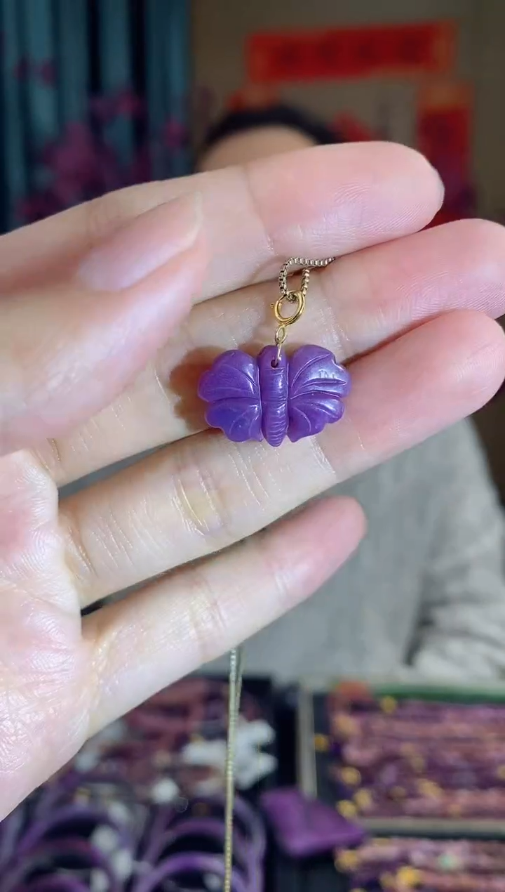 【闪购商品】苏纪石（舒俱来）吊坠(不含链)18K金镶嵌187