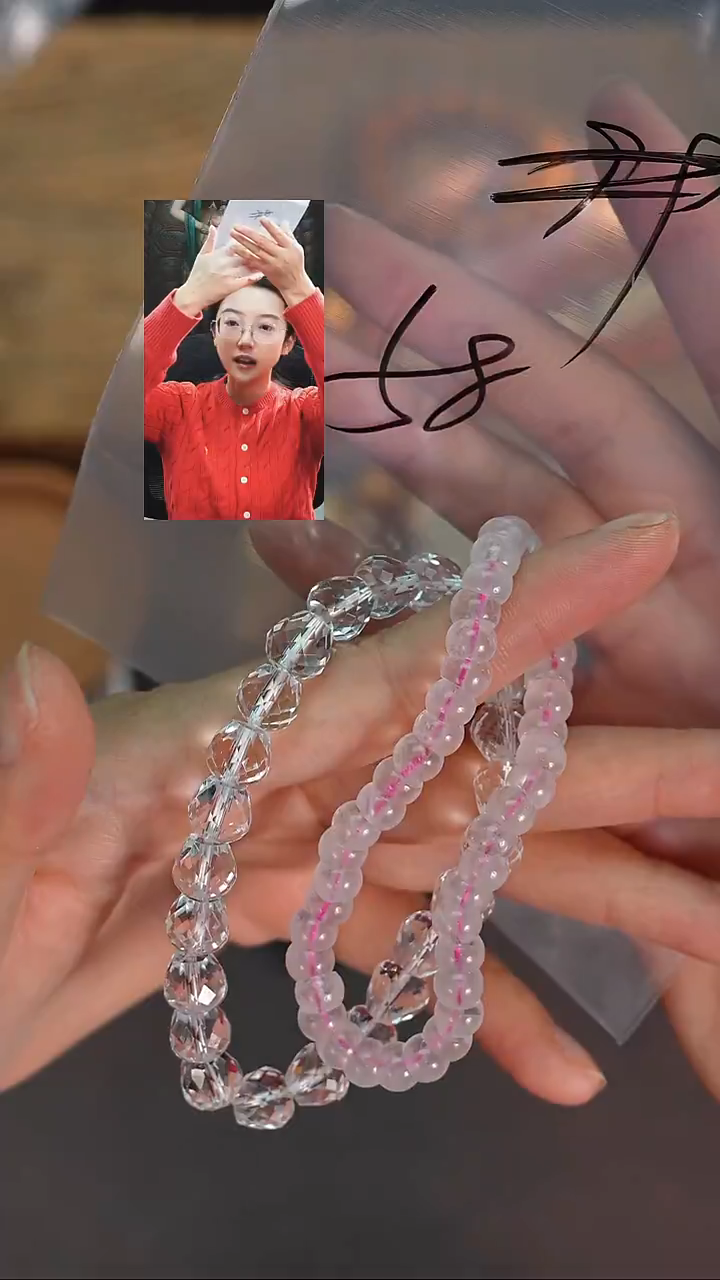 未镶嵌手串水晶$****$若雨臣品质回血