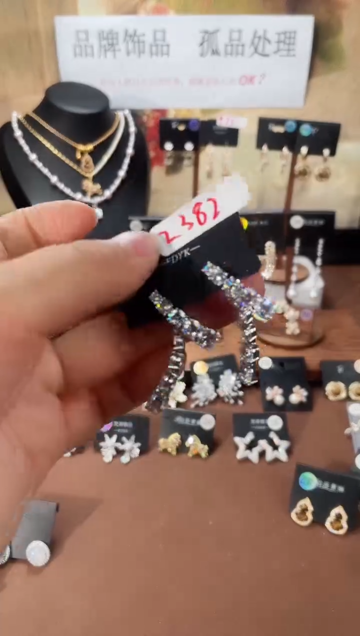 合金925银锆石梵2382