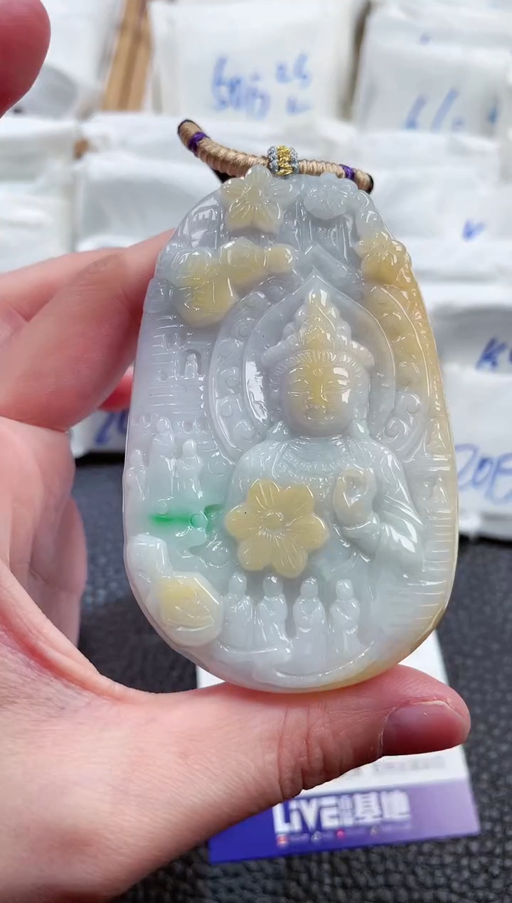 【闪购商品】翡翠颈饰未镶嵌00011808