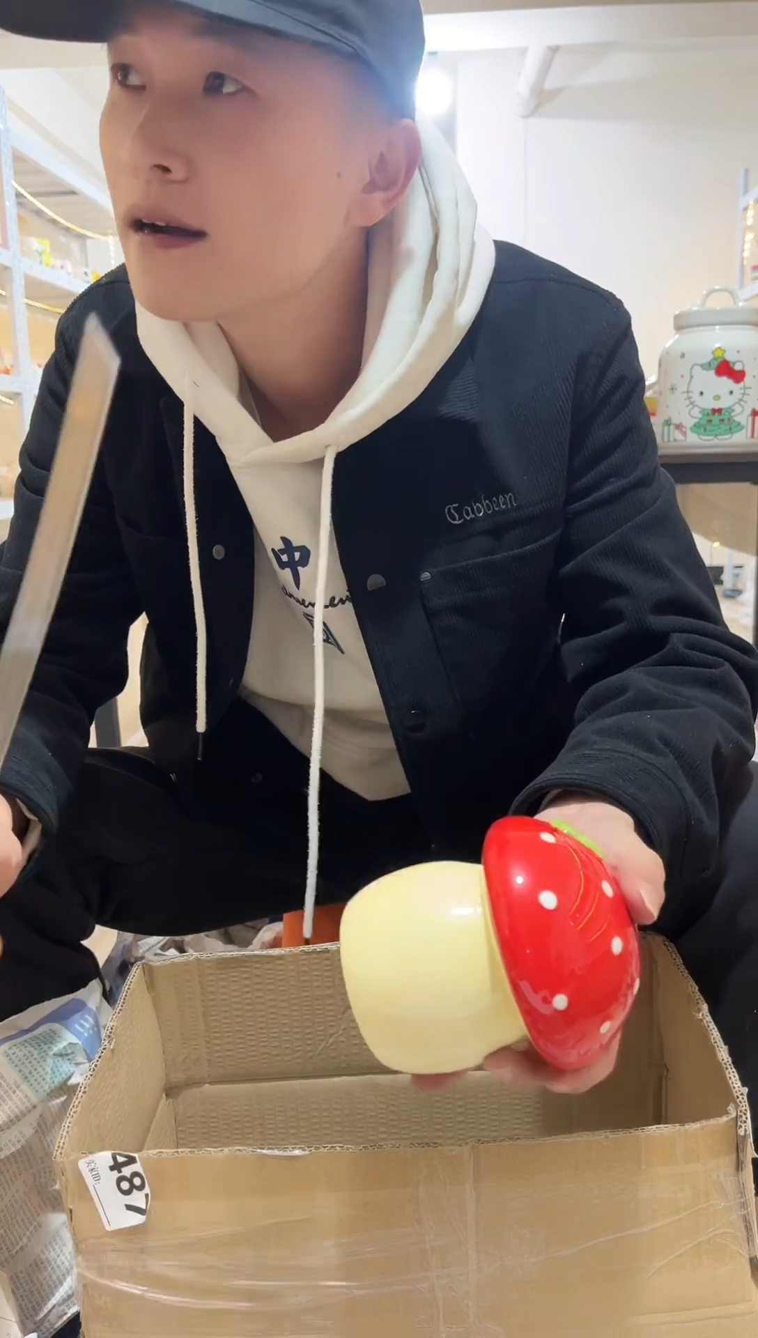 满25包邮 微瑕陶瓷 不换不退 直播间看好瑕疵