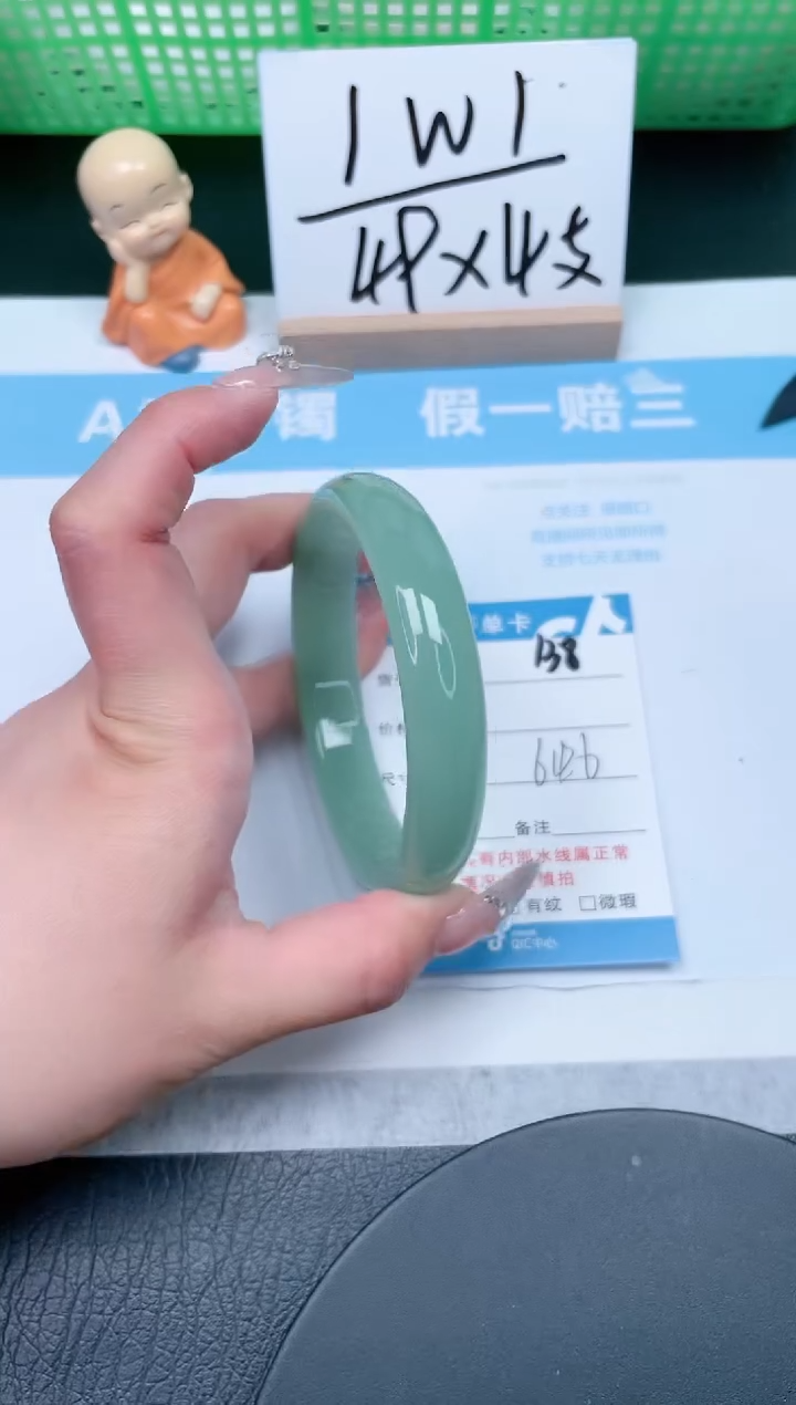 【闪购商品】石英质玉手镯未镶嵌138-64.6