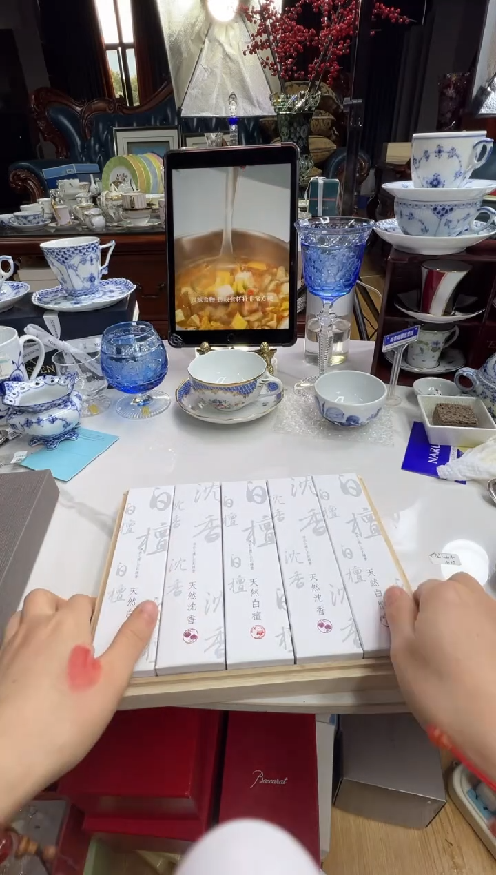 【闪购商品】摆件a114好好好好好好