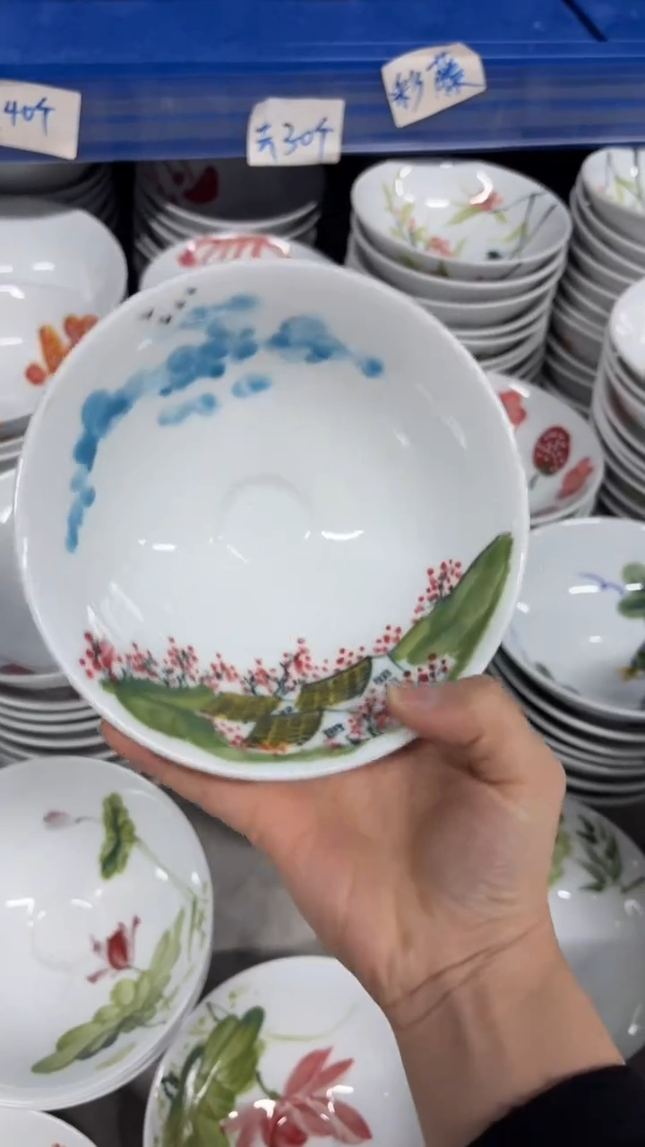 景德镇高温陶瓷食品级手绘釉中彩-斗笠碗