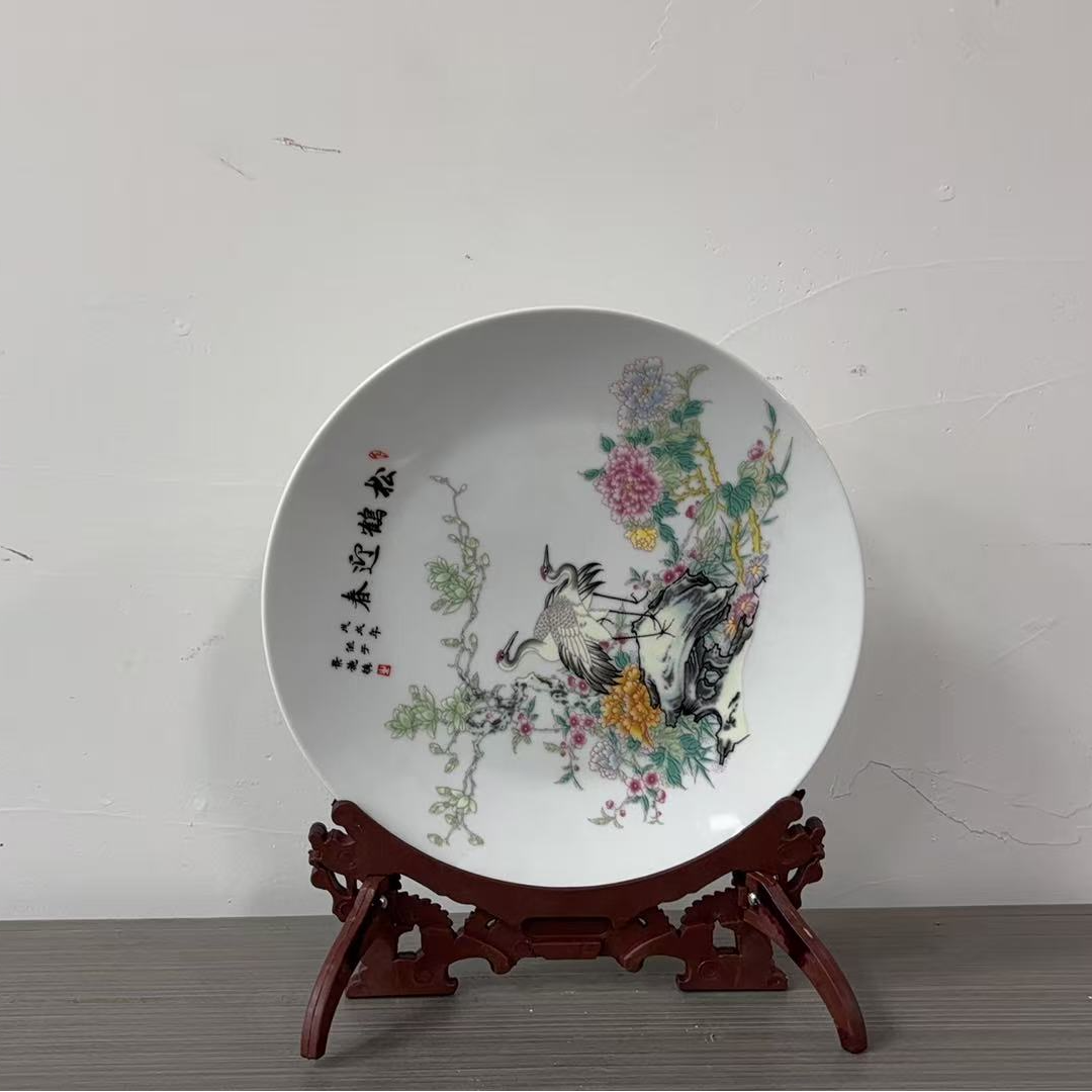 景德镇陶瓷/松鹤迎春彩盘