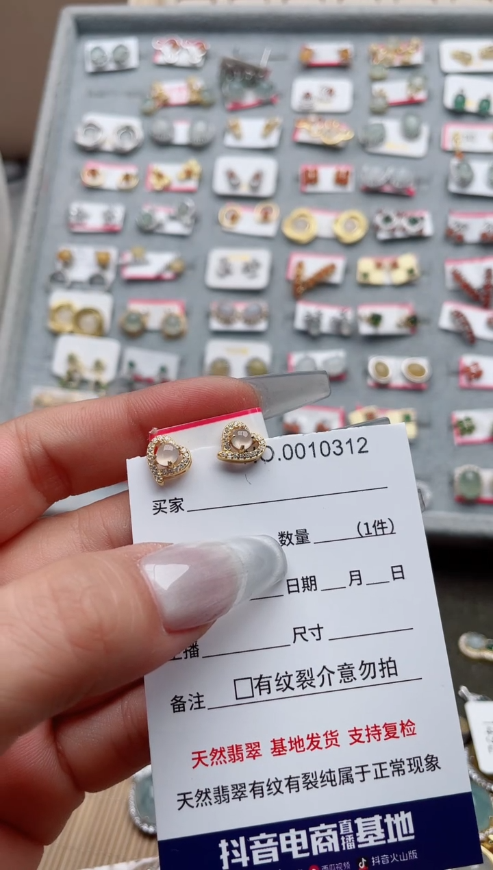 【闪购商品】翡翠戒指银S925镶嵌·