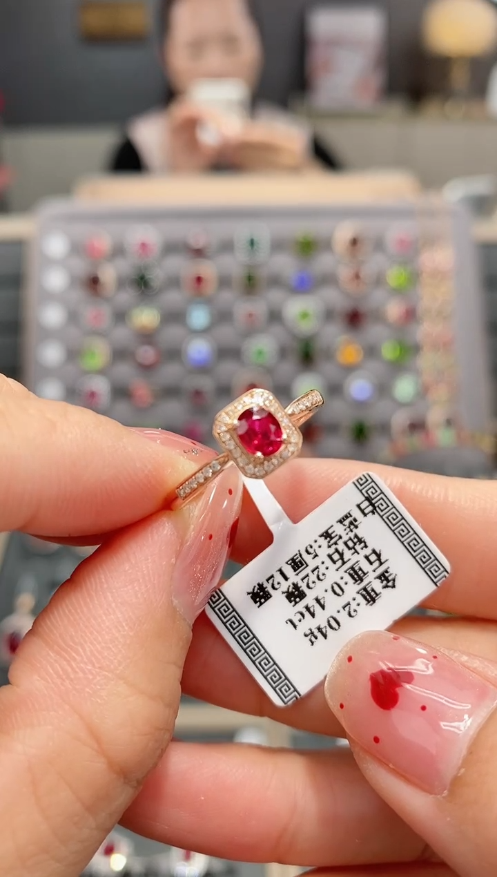 【闪购商品】红宝石戒指18K金镶嵌0.44   
