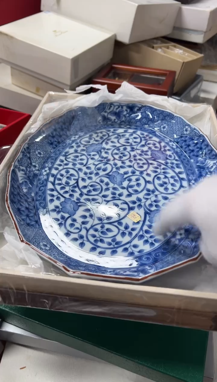 【闪购商品】瓷片b288好好好好好好