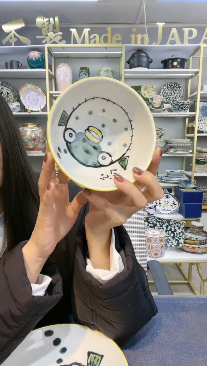 【闪购商品】碗河豚小丼碗13.5厘米一只