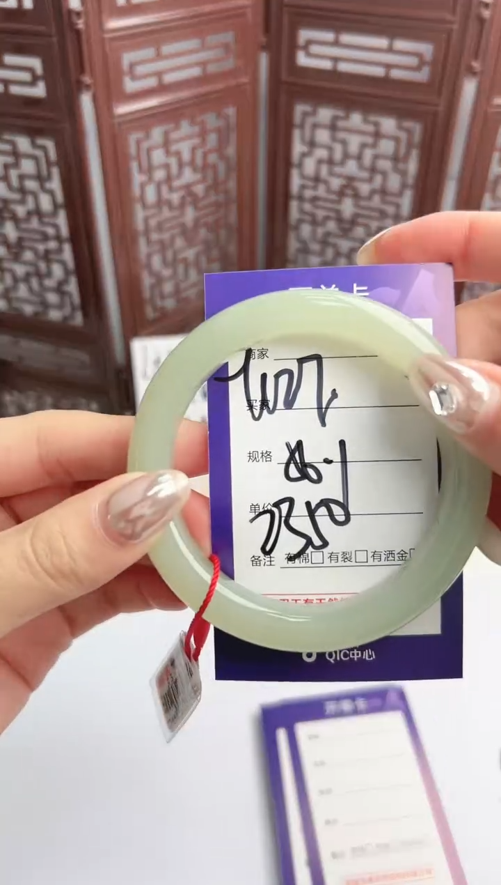 【闪购商品】和田玉手镯未镶嵌微色差Y127