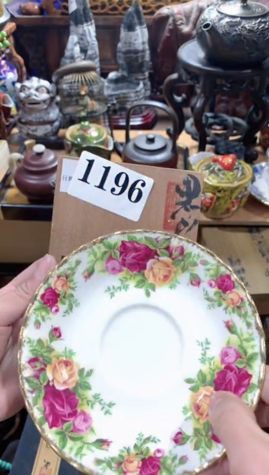 【闪购商品】瓷器默认链接一物一拍