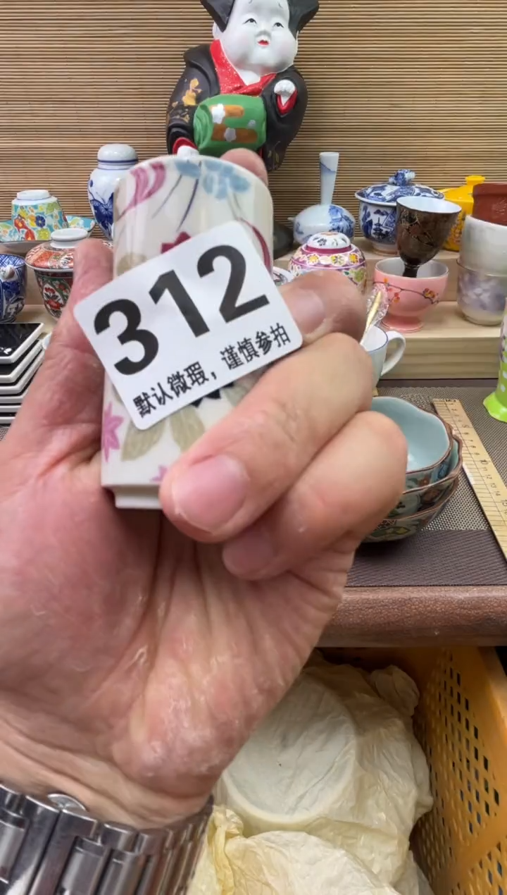 陶瓷陶瓷陶瓷陶瓷陶瓷江*雨1