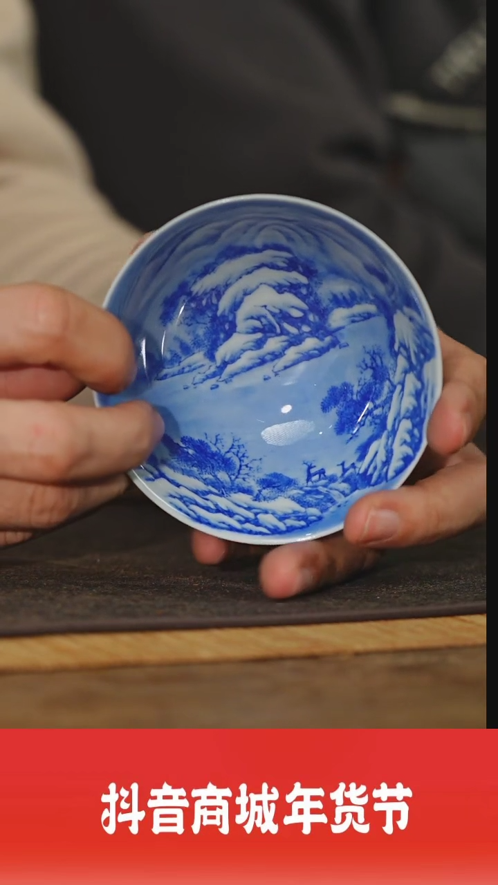 【闪购商品】杯子瓷见如故好物分享@@yspy