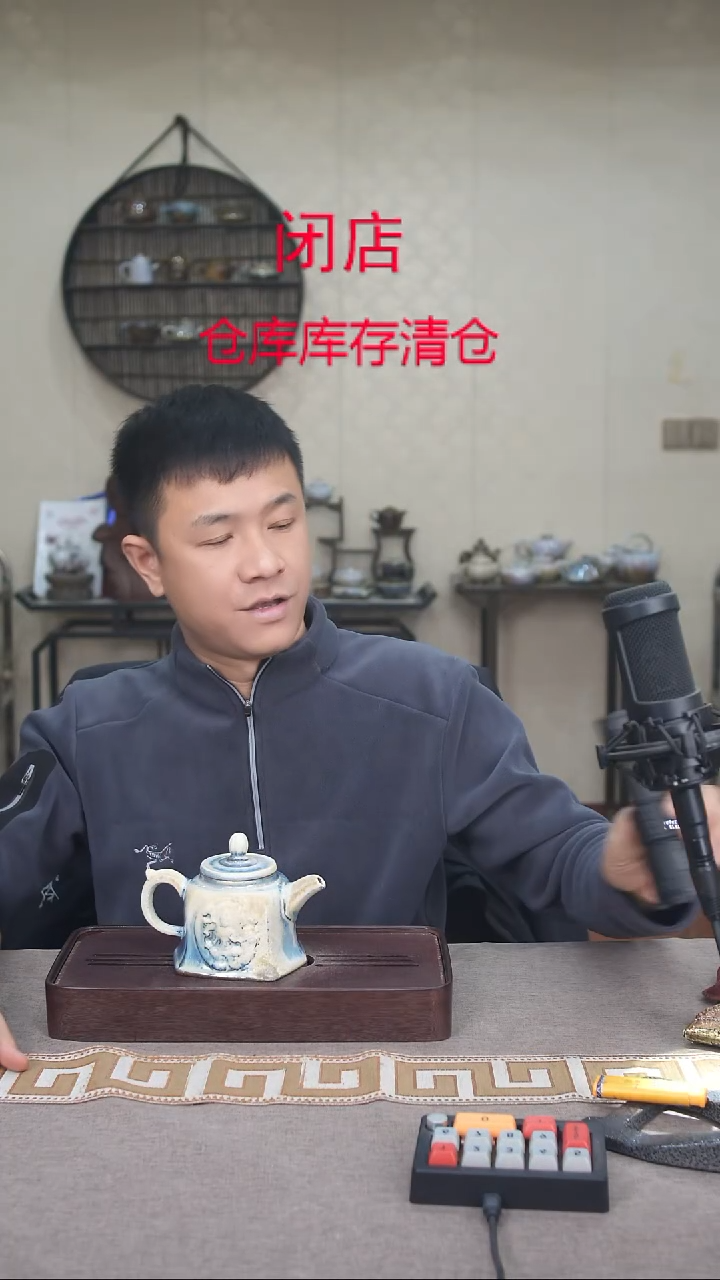 茶壶紫砂宜兴柴烧紫砂壶