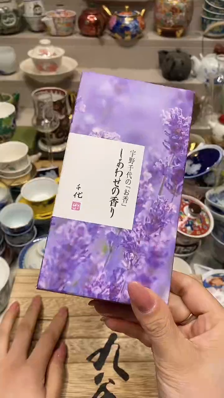 瓷片系统自动截取直播间实时画面