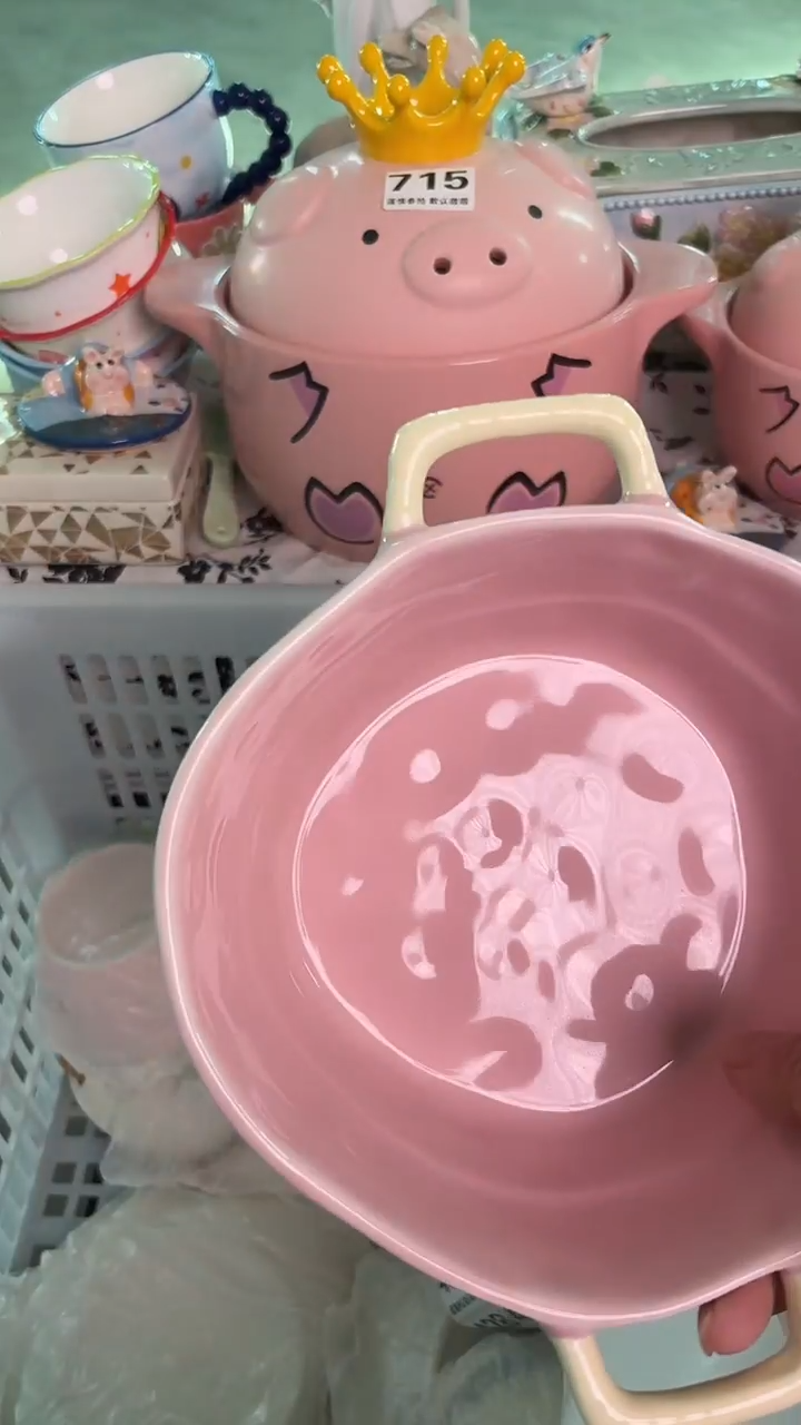 瓷片408默认微瑕15包邮库存1件