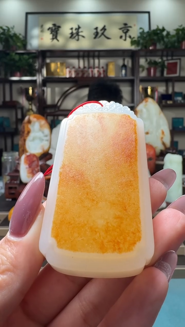 【闪购商品】和田玉（子料）11111未镶嵌22222