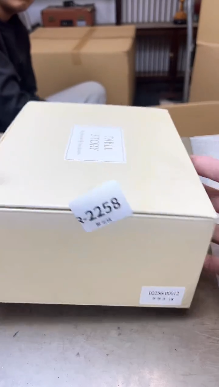 瓷片十*哥2258聚宝缘海淘精选