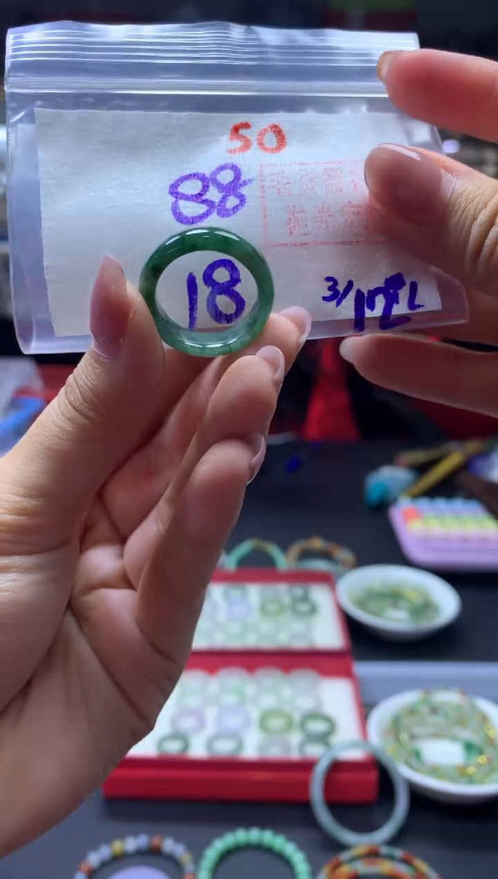 未镶嵌定制翡翠戒圈#88元-毛货需精细抛光