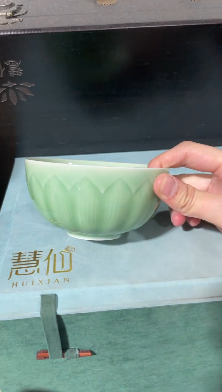 特价 福利 青瓷 福利