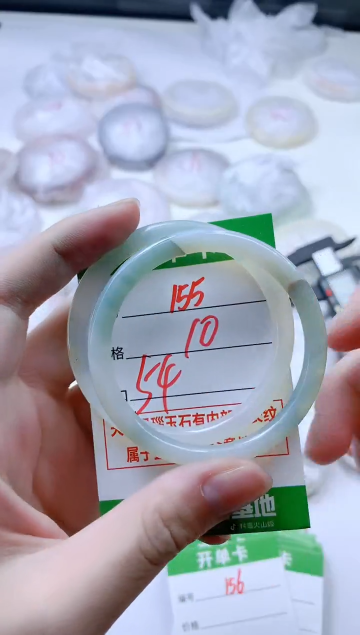【闪购商品】玛瑙/玉髓手镯合金155