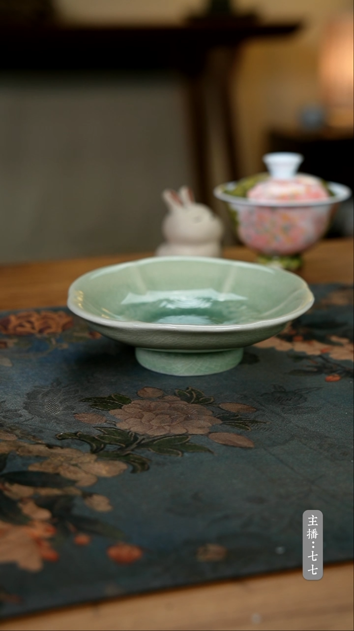 【闪购商品】其他零二零五-二零四