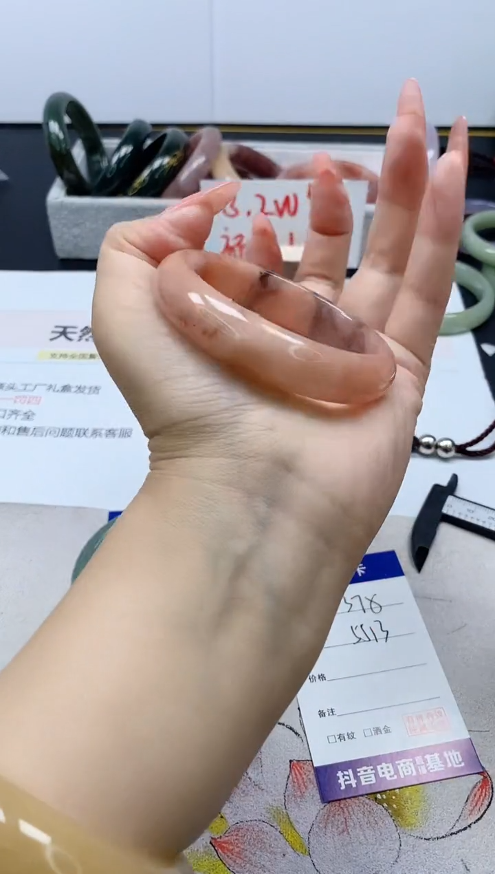 【闪购商品】石英质玉手镯未镶嵌378/55.3