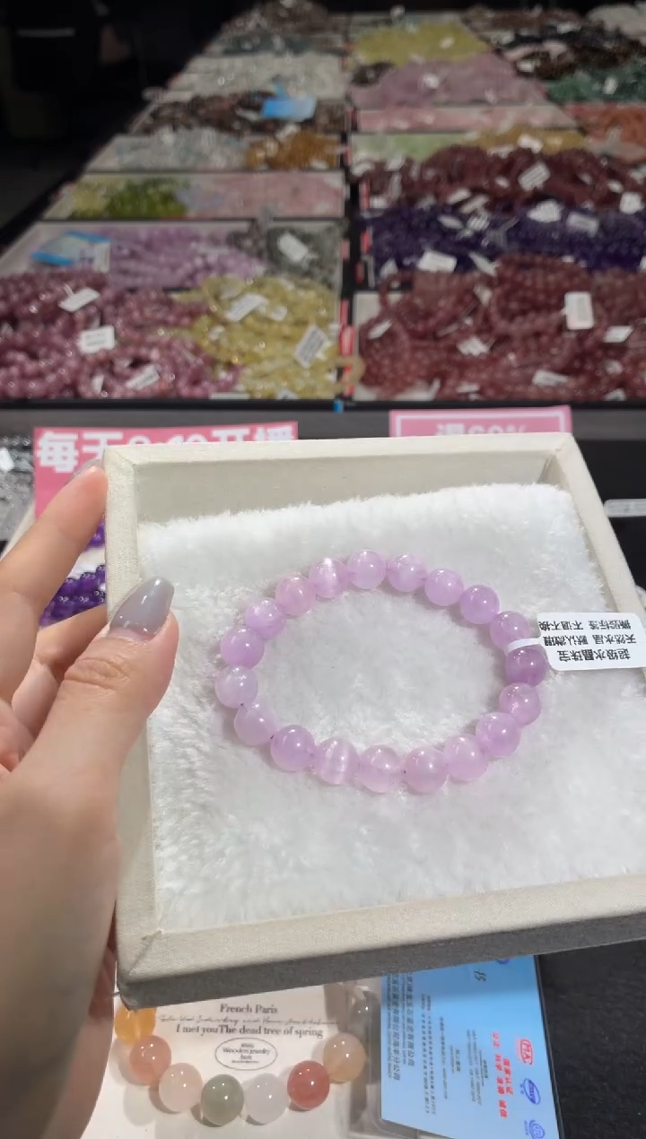 未镶嵌锂辉石紫锂辉309号 多样性发一E  9+