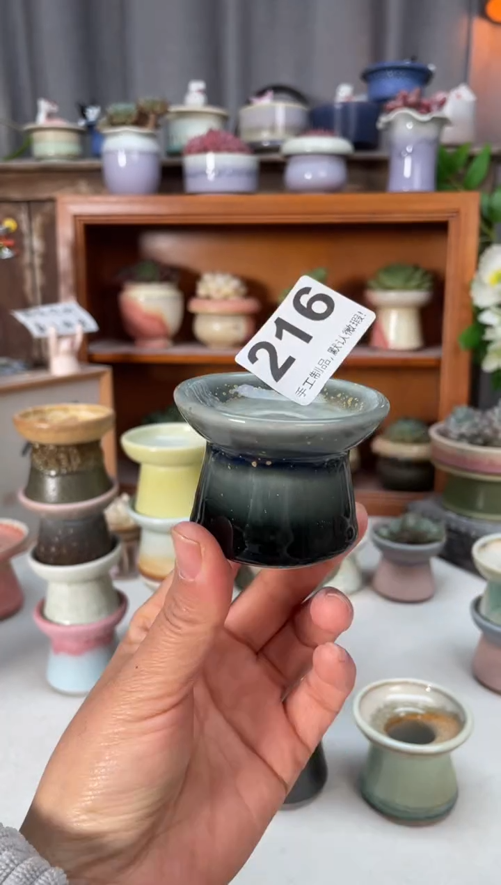 瓷片糖****4216小芳直播编号