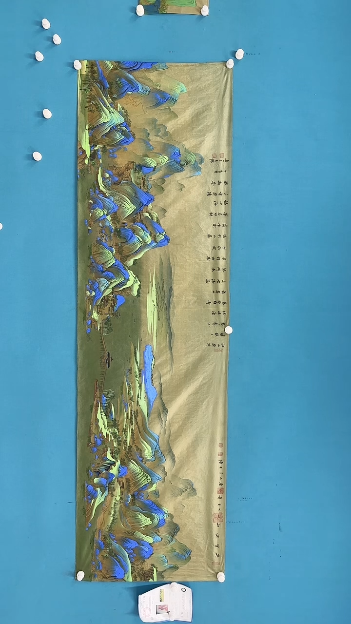 【闪购商品】国画3.3-甄选-王夫怀-丝绢-95