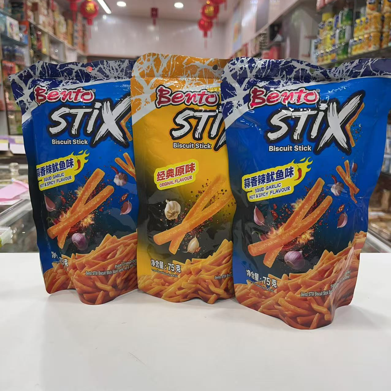 原味鱿鱼味脆脆条休闲零食