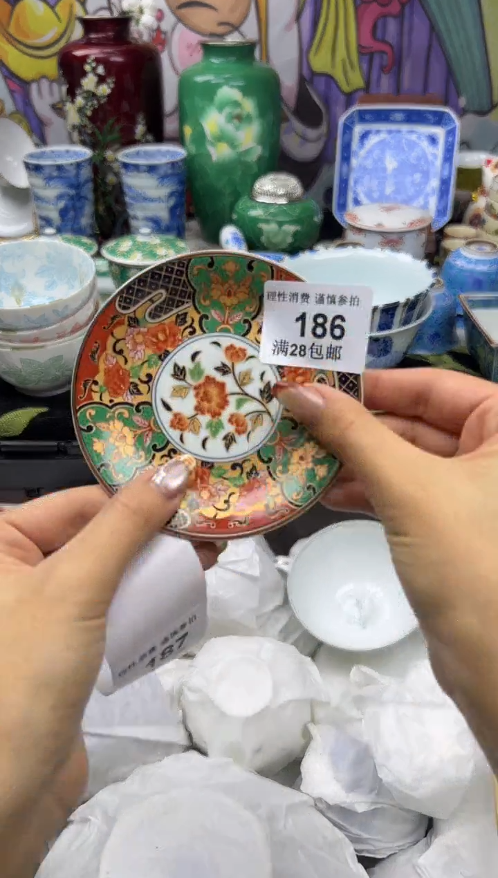 瓷片嘟*大漂亮甄选瓷器瓷器186