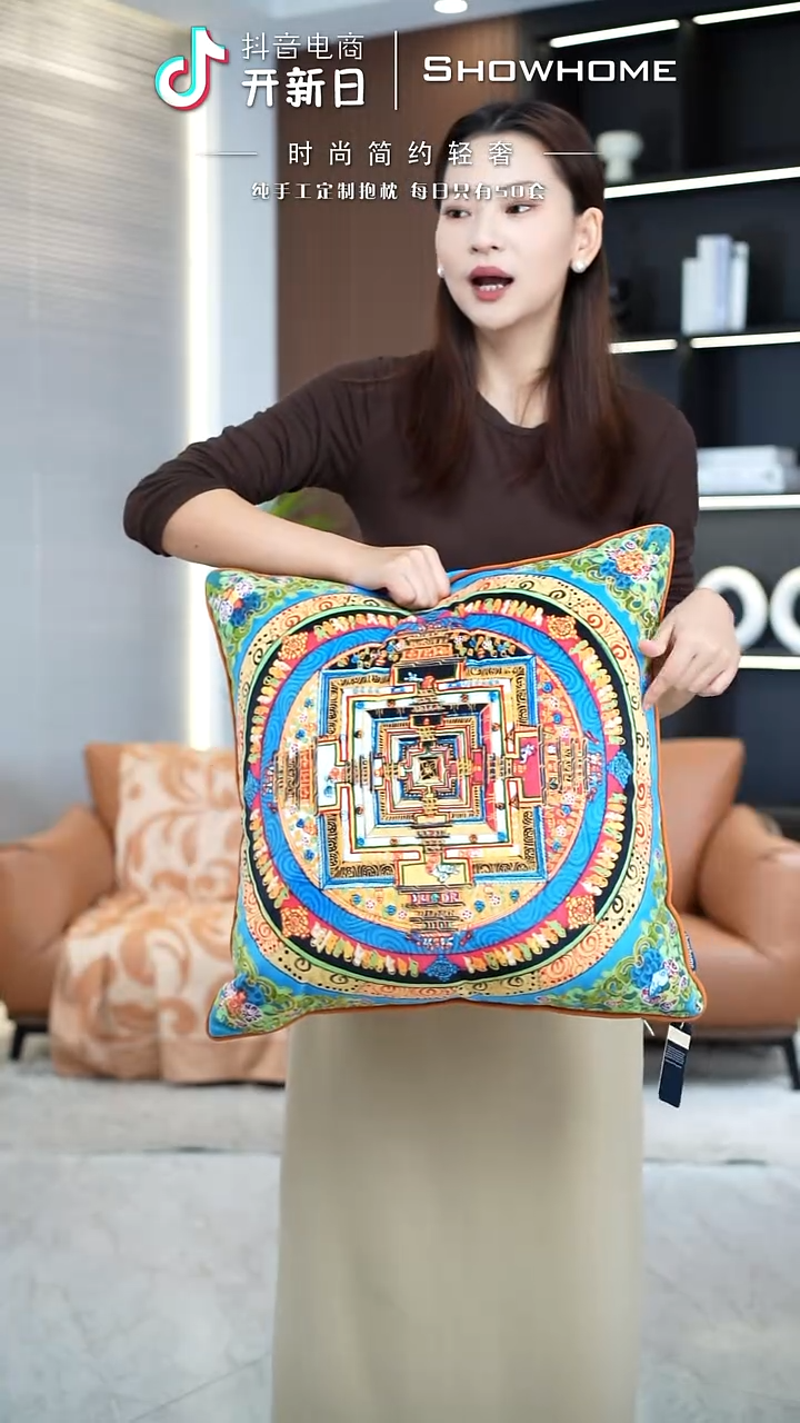 唐卡绿色50X50带芯