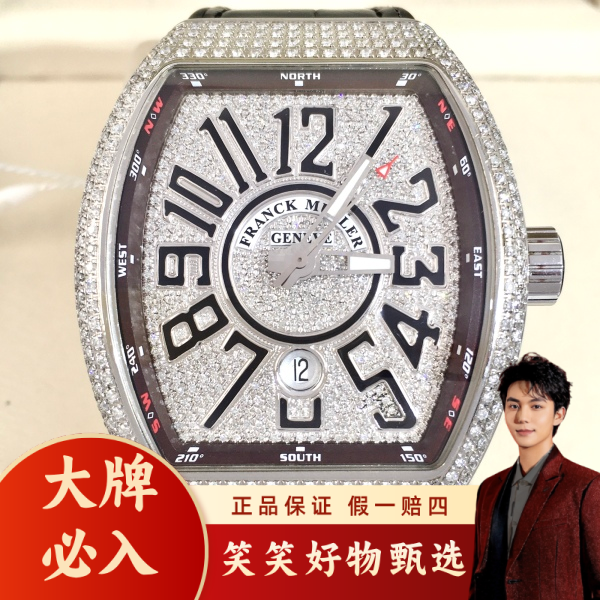 法穆兰/自动机械/95新/表径44/S287250211005/250217LK0028