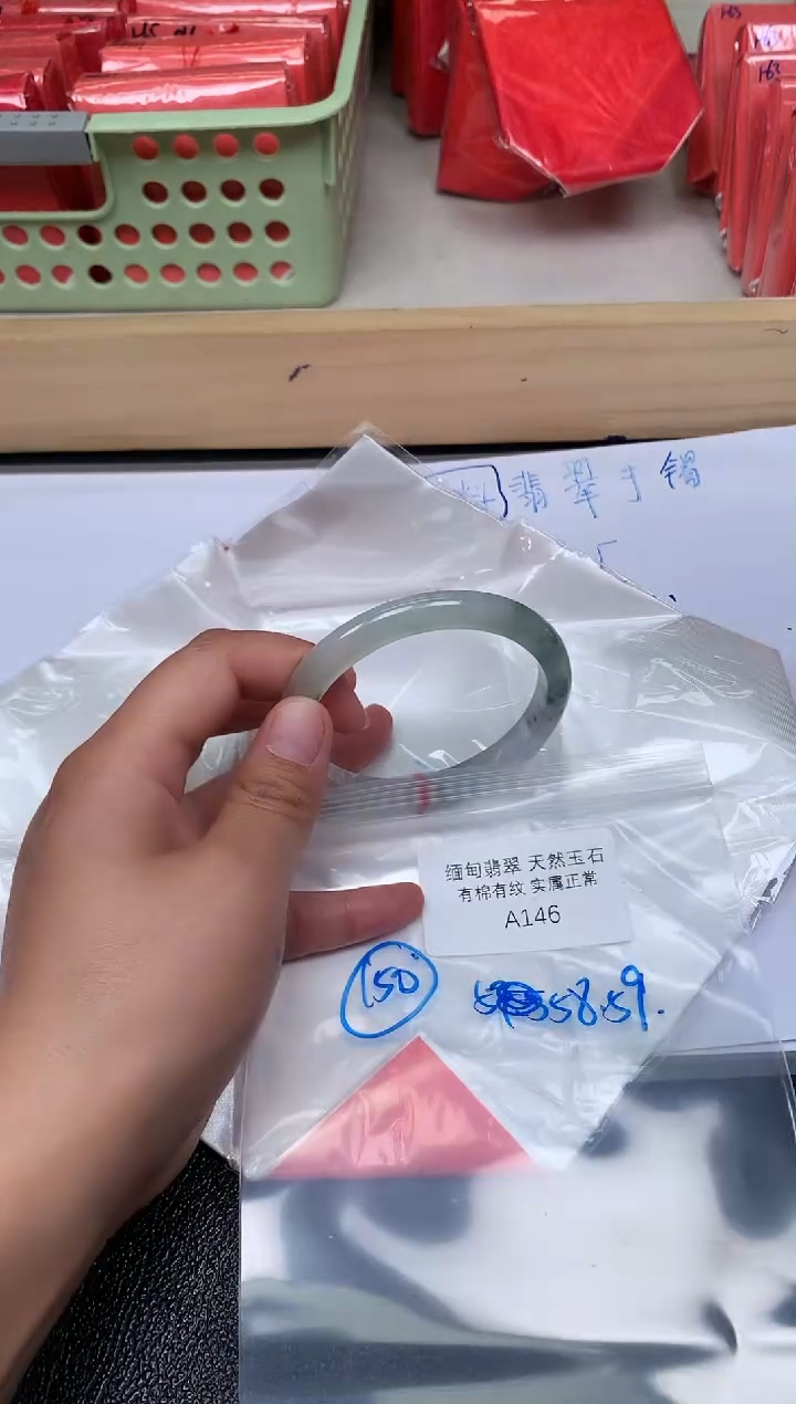 时尚手镯绿色缅风A14