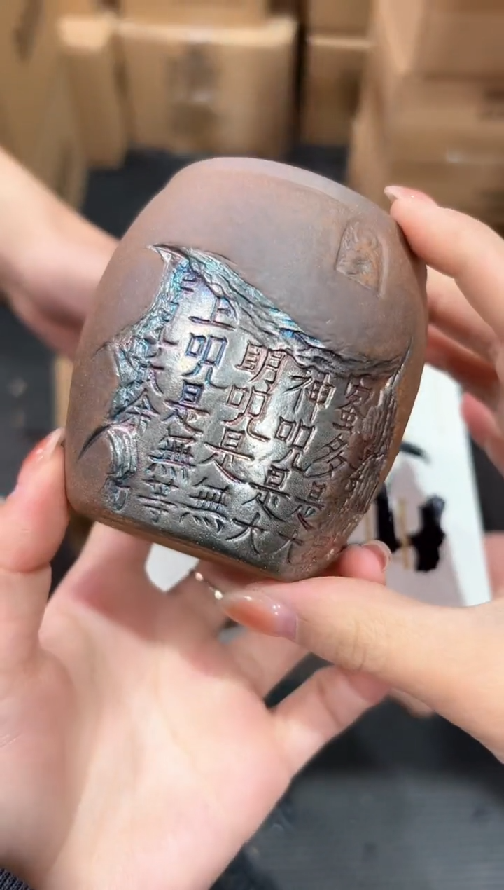 【闪购商品】瓷片@@@@@@@@@@gh2234