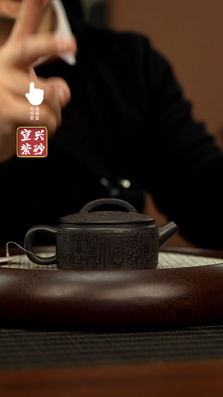 【闪购商品】紫砂壶h6185h6185h6185