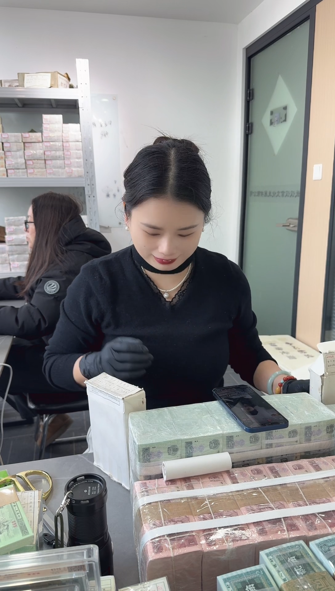 捌捌贰整卷  银行保真鉴定