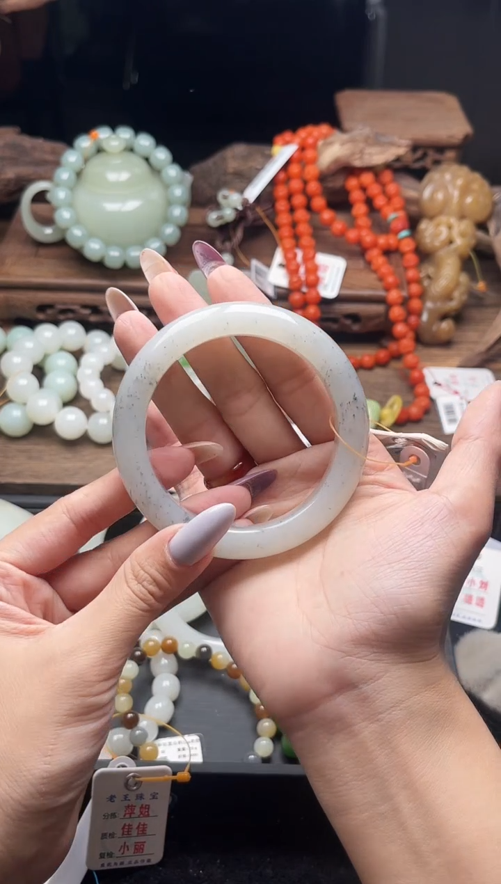 未镶嵌手镯和田玉新疆黑山 58圈9013455