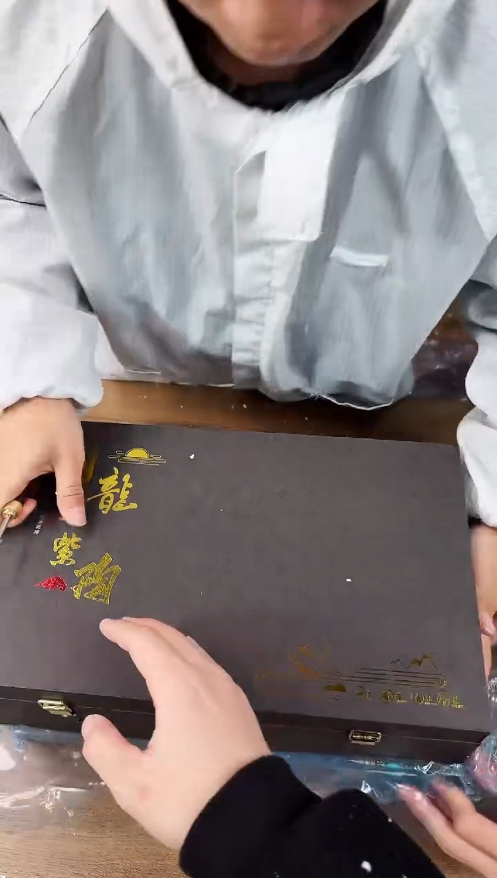 【闪购商品】知初山房清货商品链接@@T159