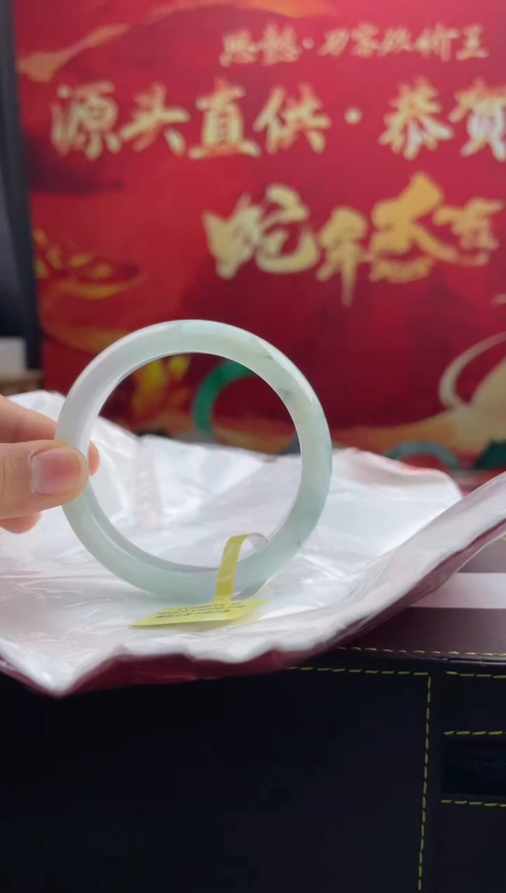 【闪购商品】翡翠手镯未镶嵌5翡翠手镯