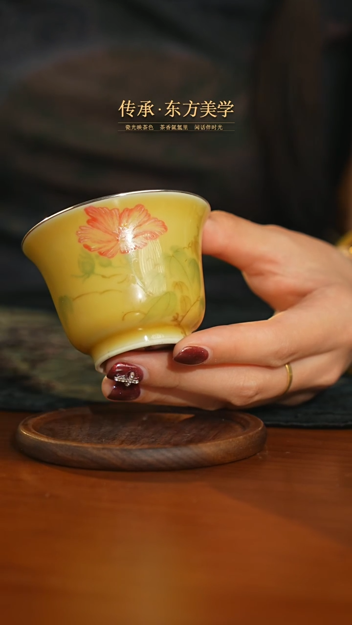 瓷片云由山房   