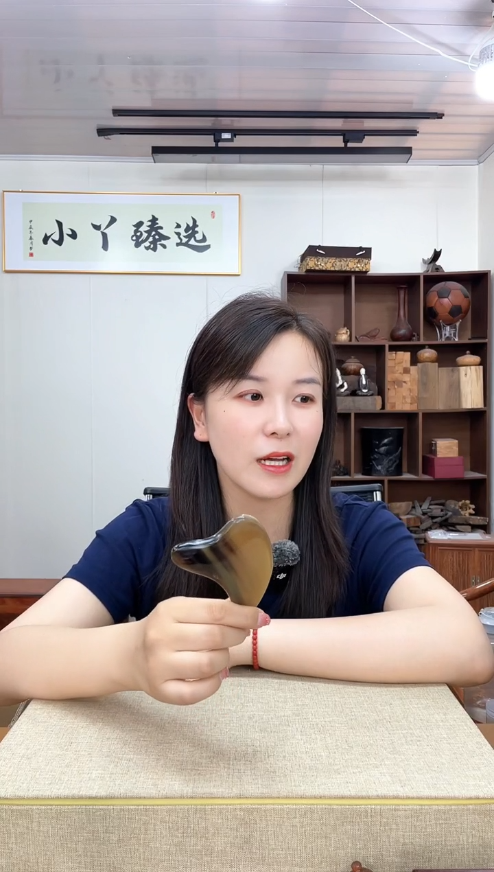 乌木类端景台208角木木刮板木木木