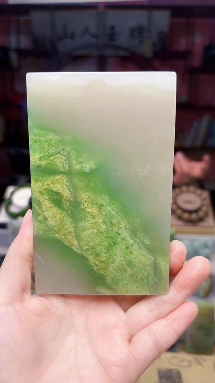 未镶嵌和田玉摆件244