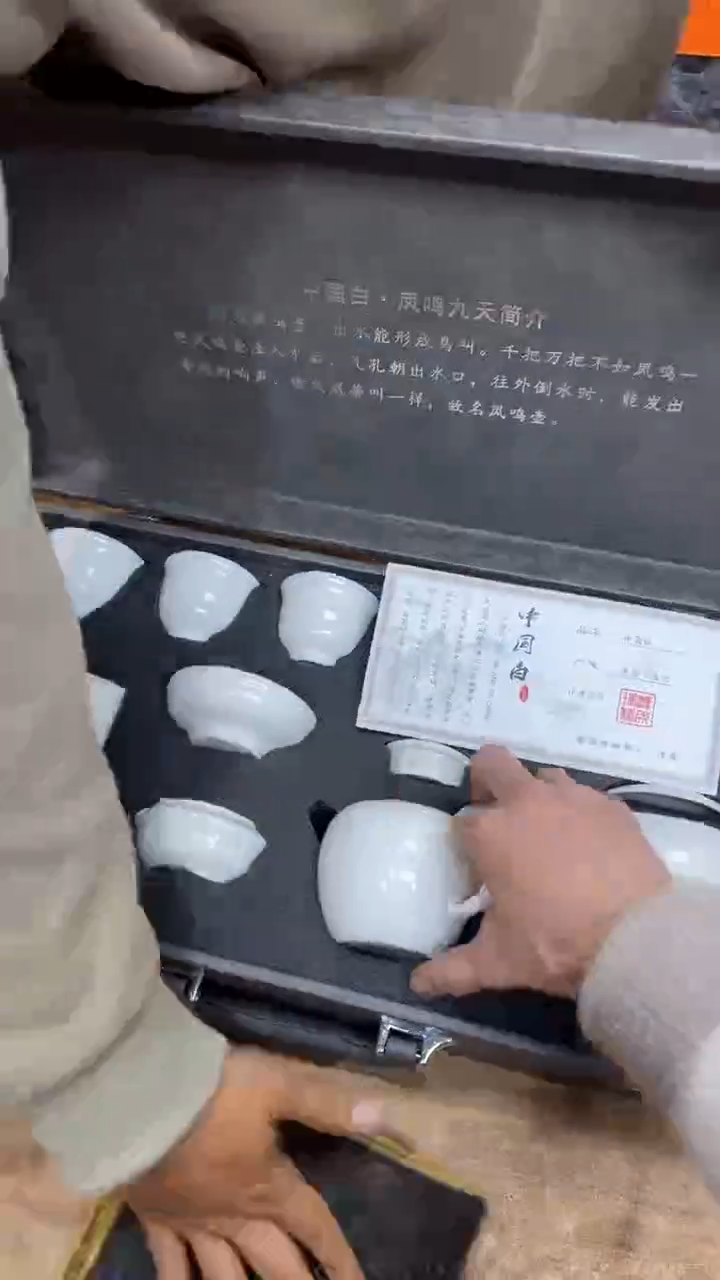 【闪购商品】其他其他其他其他其他