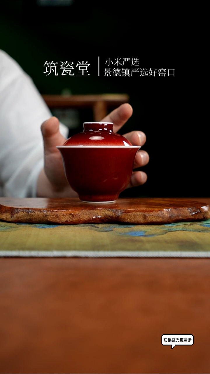 开播福利宠粉福利