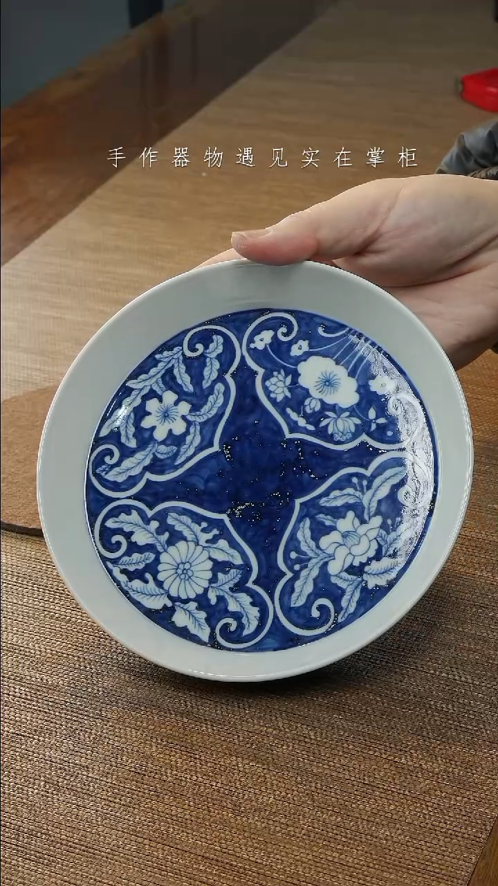 【闪购商品】摆件景德镇手工手绘茶具大器宛成