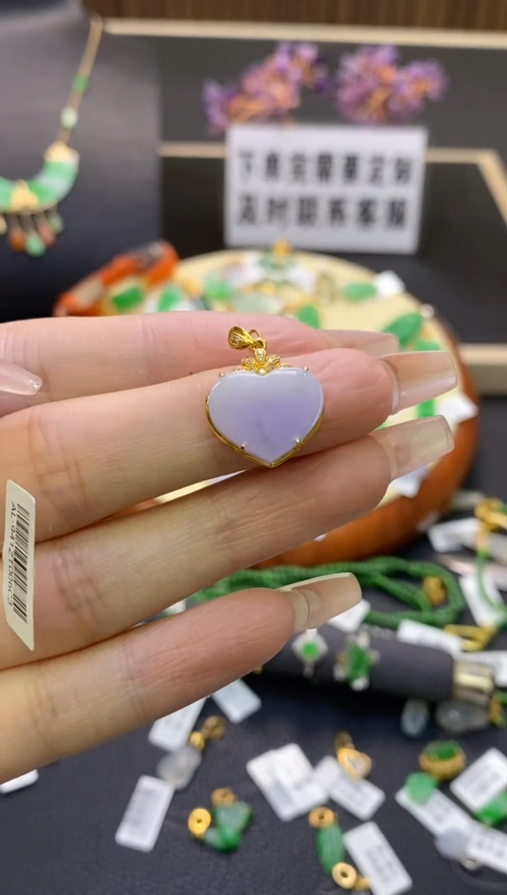 【闪购商品】翡翠颈饰18K金镶嵌净货15984
