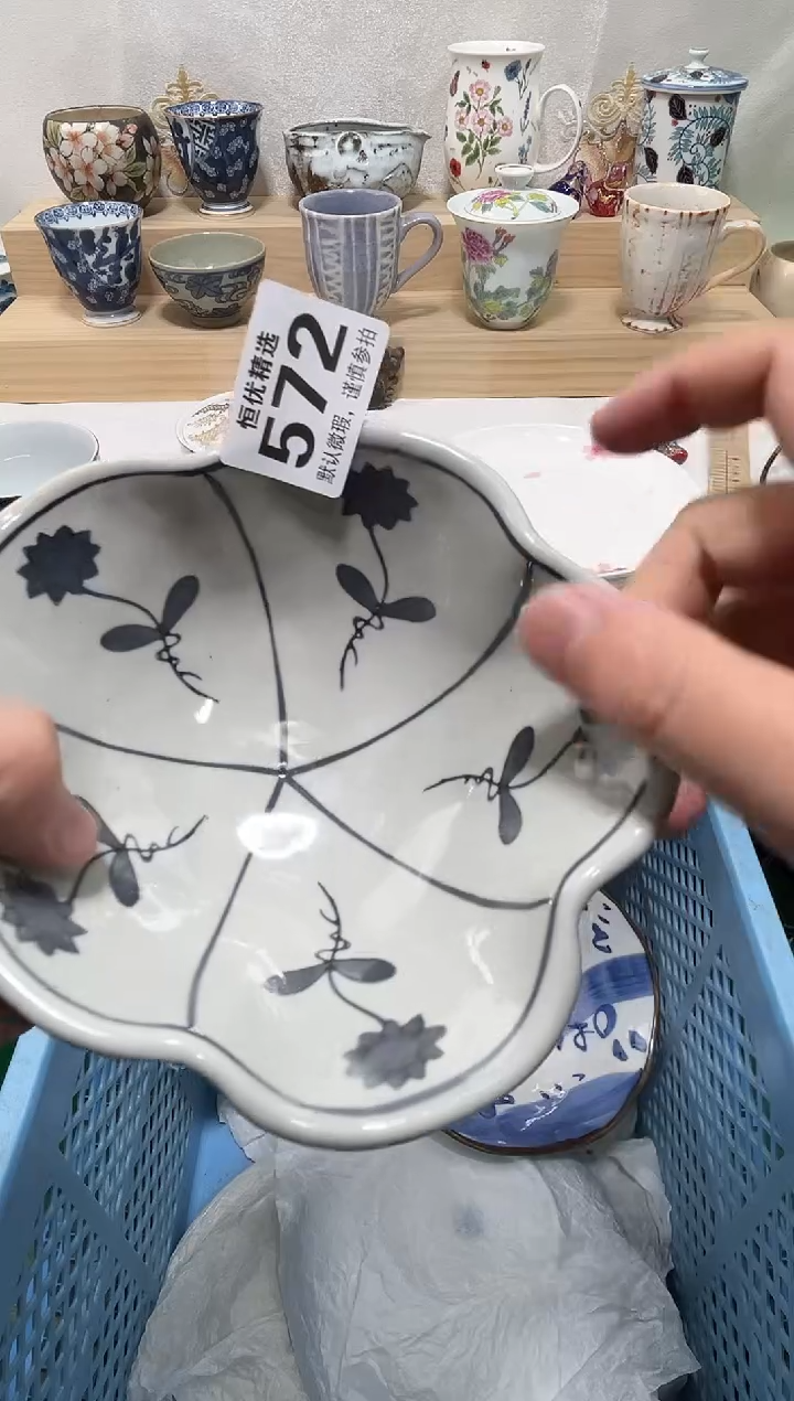 ?***天陶瓷陶瓷陶瓷陶瓷陶瓷陶瓷